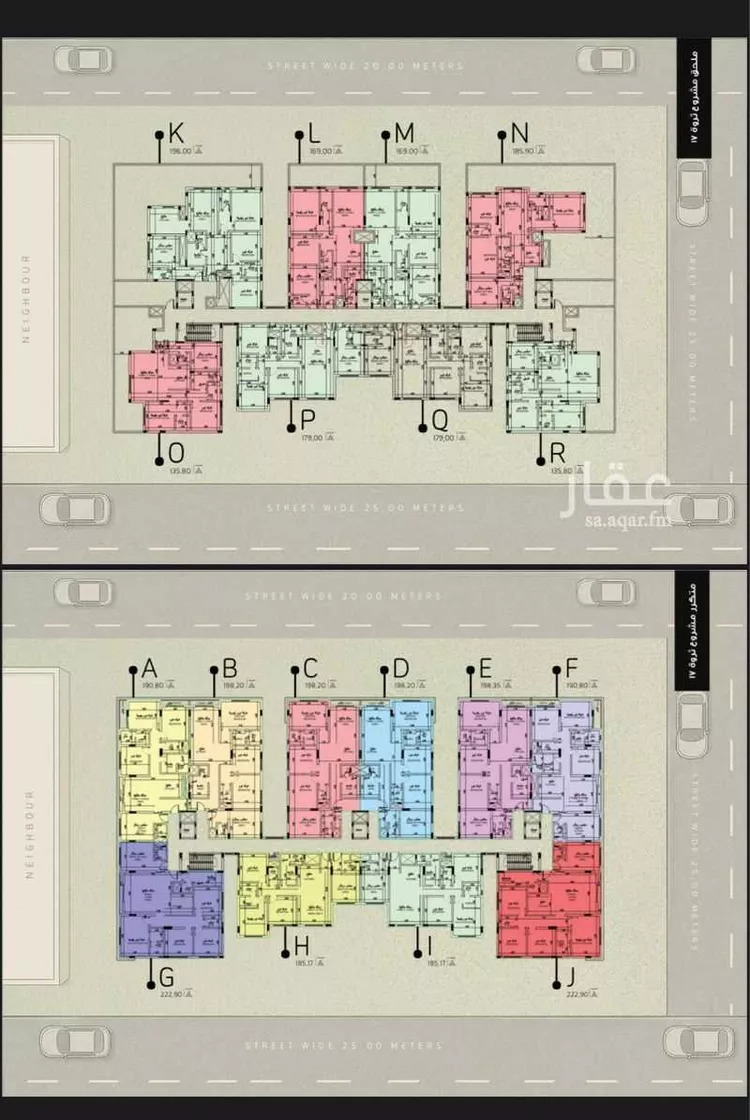 شقة للبيع في شارع ثروه, حي السيف, مدينة الدمام, المنطقة الشرقية صورة 3