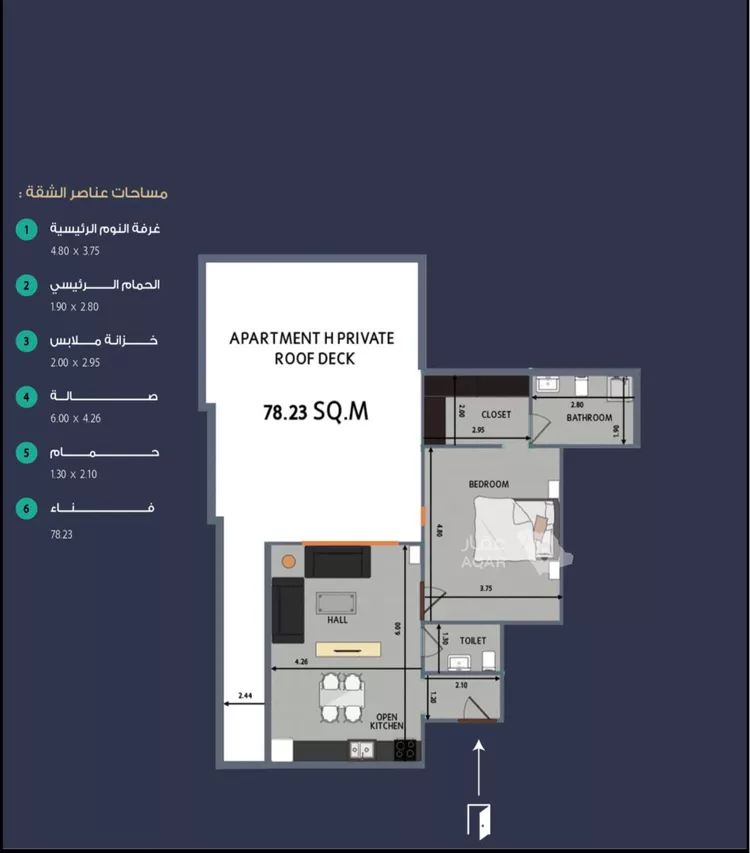 Apartment for Sale in Dammam Al Muntazah صورة 4