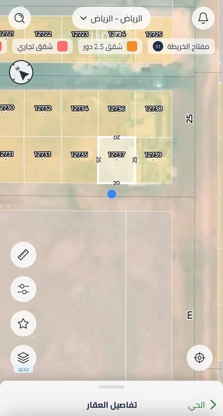 أرض للبيع في حي عريض, مدينة الرياض, منطقة الرياض صورة 3