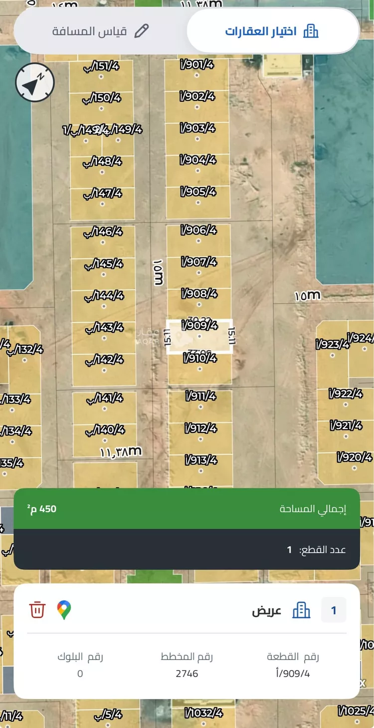 فيلا للبيع في حي عريض, مدينة الرياض, منطقة الرياض صورة 3
