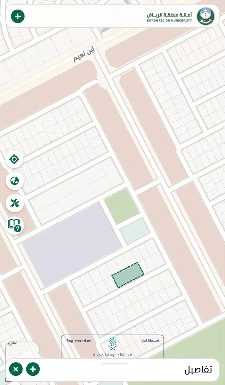 أرض للبيع في حي طيبة, مدينة الرياض, منطقة الرياض صورة 4