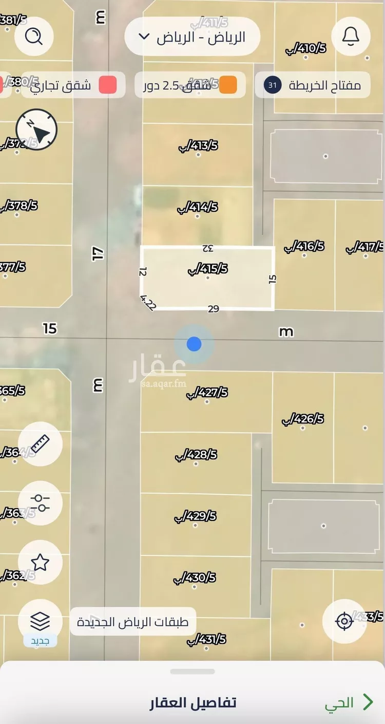 أرض للبيع في حي عريض, مدينة الرياض, منطقة الرياض صورة 3