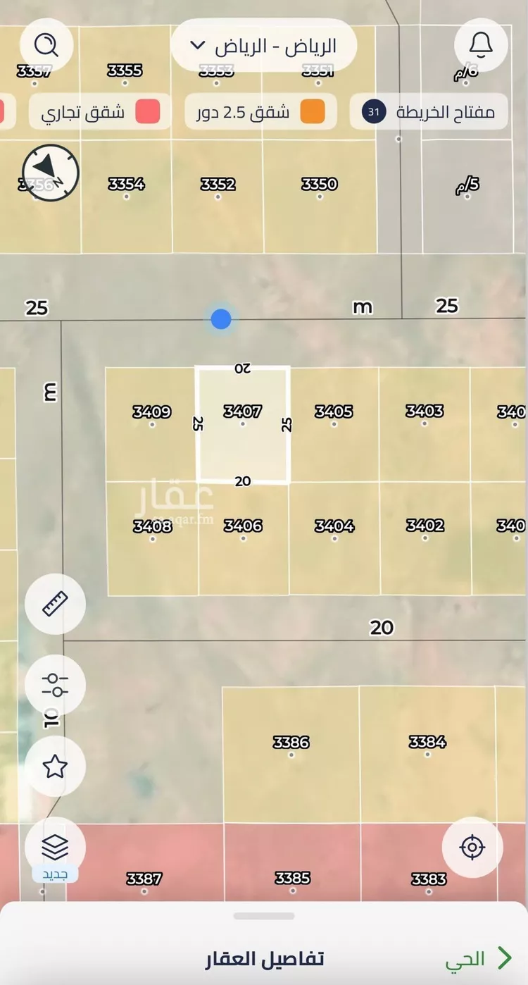 أرض للبيع في حي عريض, مدينة الرياض, منطقة الرياض صورة 3