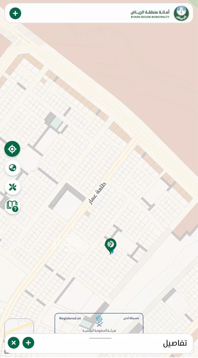 أرض للبيع في حي عريض, مدينة الرياض, منطقة الرياض صورة 4