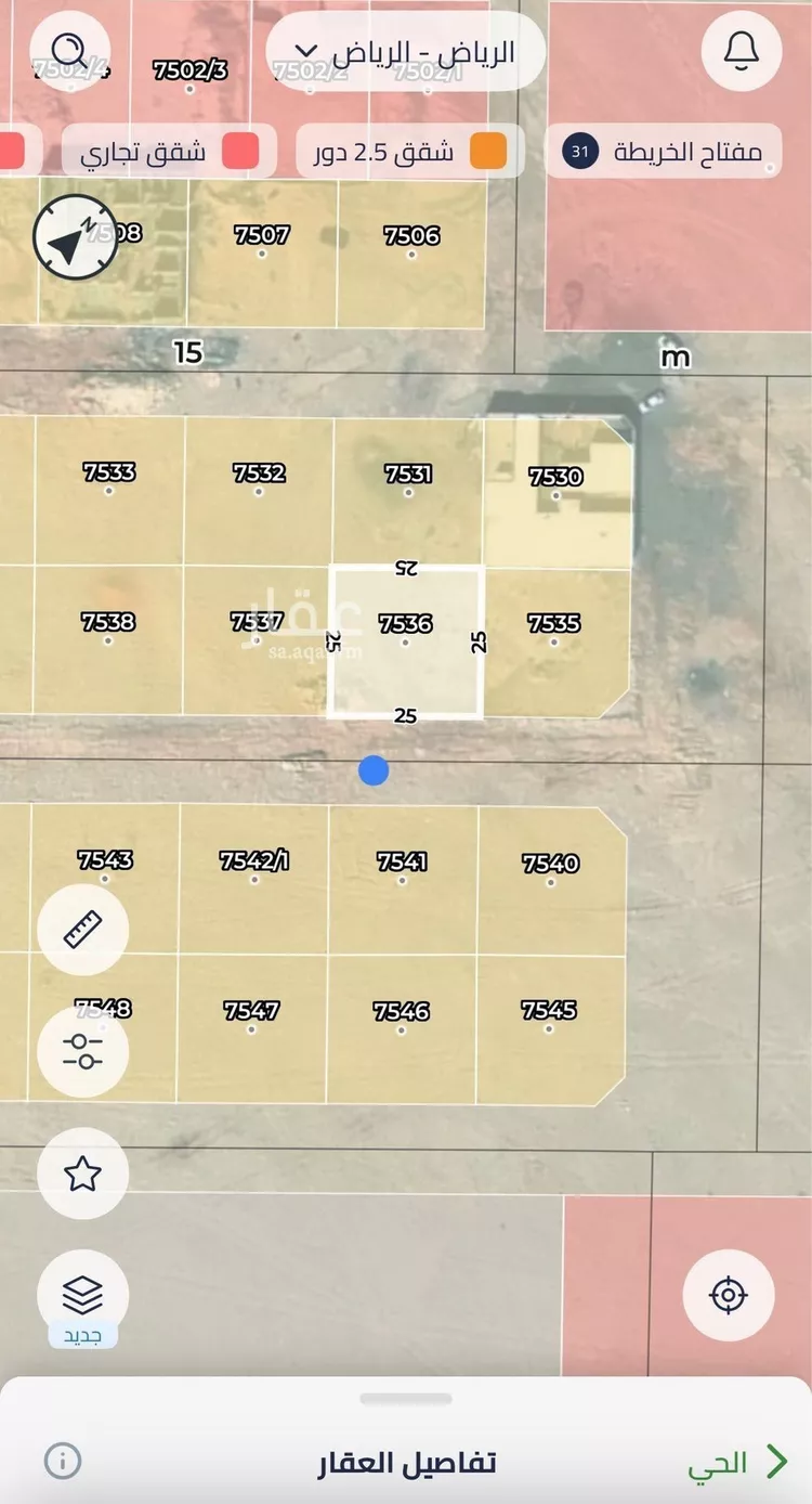 أرض للبيع في حي عريض, مدينة الرياض, منطقة الرياض صورة 3