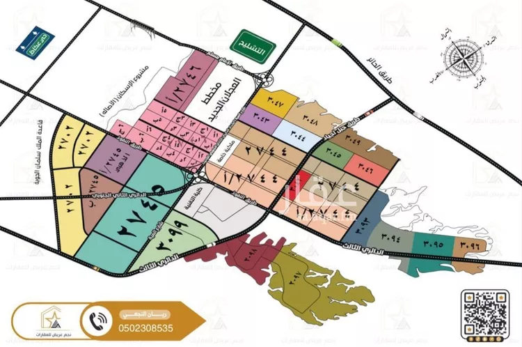 Land for Sale in Riyadh Uraidh صورة 4