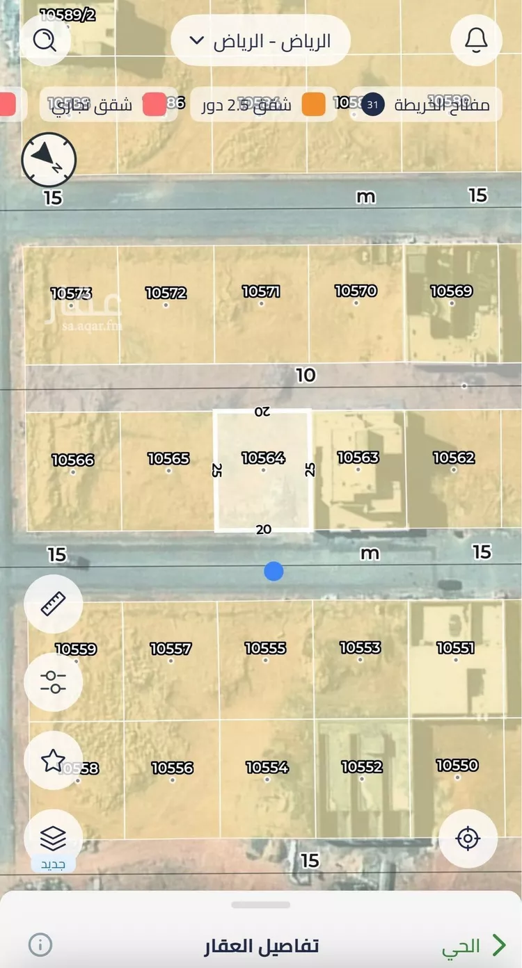 أرض للبيع في حي عريض, مدينة الرياض, منطقة الرياض صورة 4