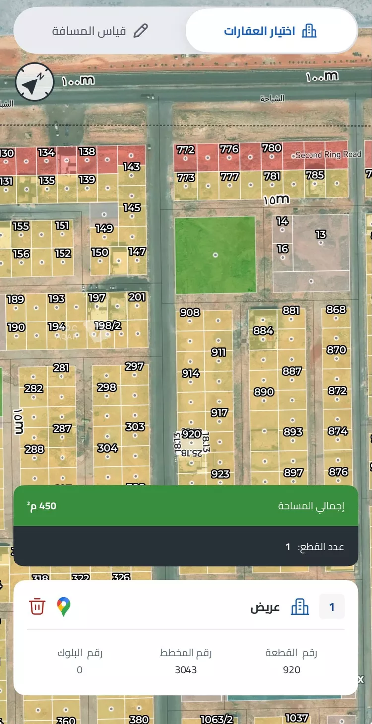 أرض للبيع في شارع جبل الضبيان, حي عريض, مدينة الرياض, منطقة الرياض صورة 4