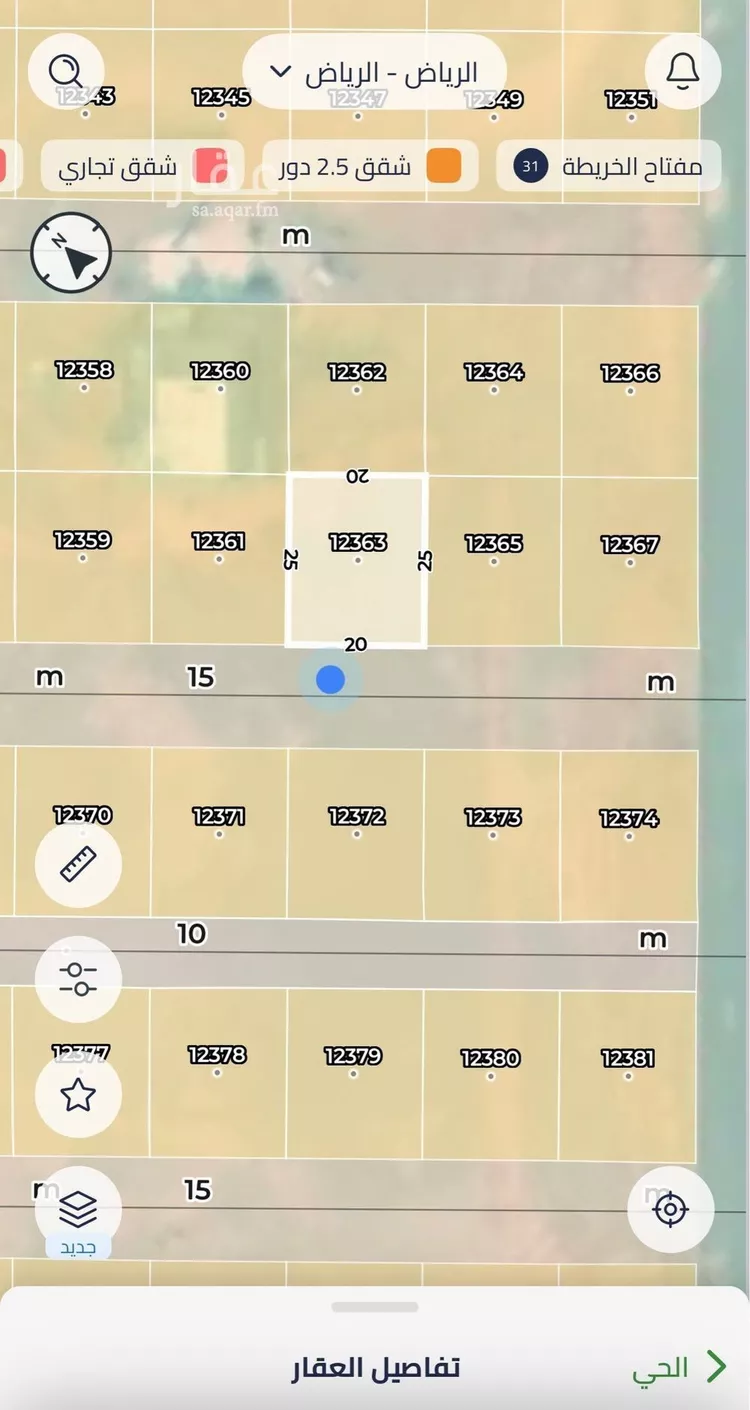 أرض للبيع في حي عريض, مدينة الرياض, منطقة الرياض صورة 3