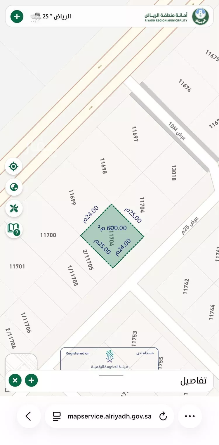 أرض للبيع في حي عريض, مدينة الرياض, منطقة الرياض صورة 3