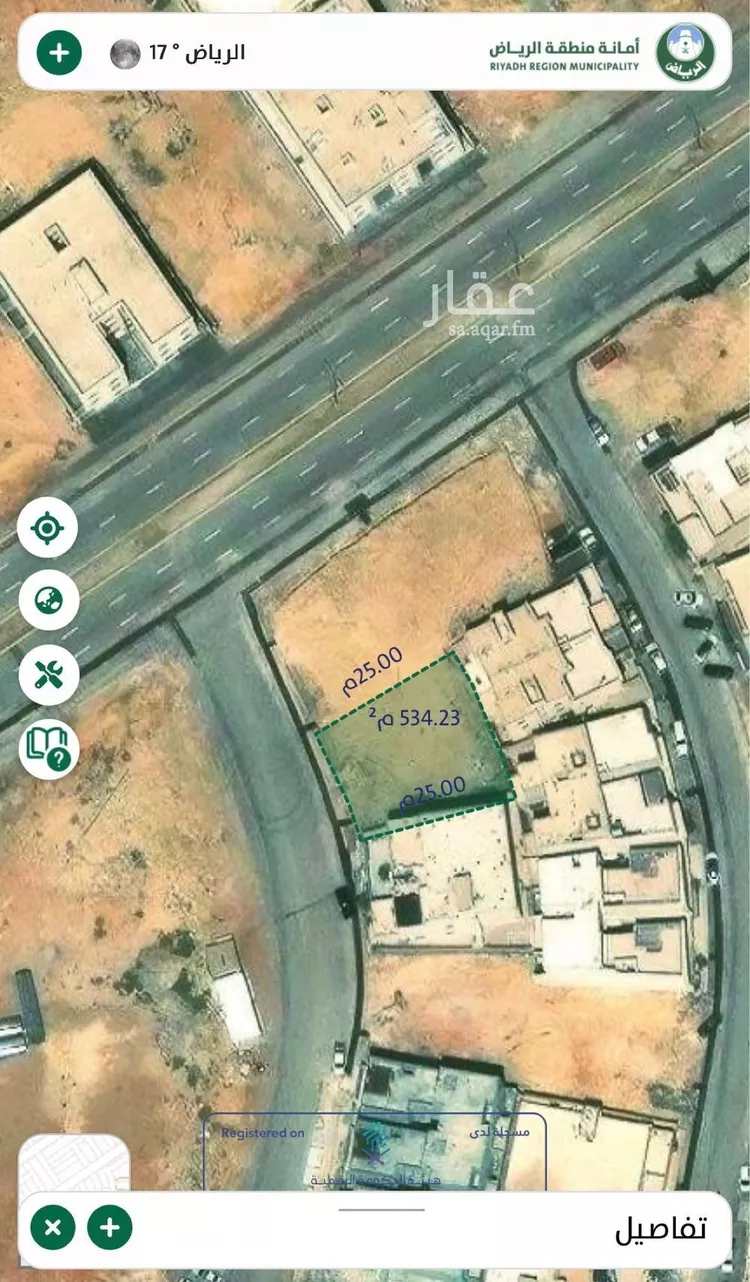 أرض للبيع في شارع أبي الأشعث, حي المهدية, مدينة الرياض, منطقة الرياض صورة 3
