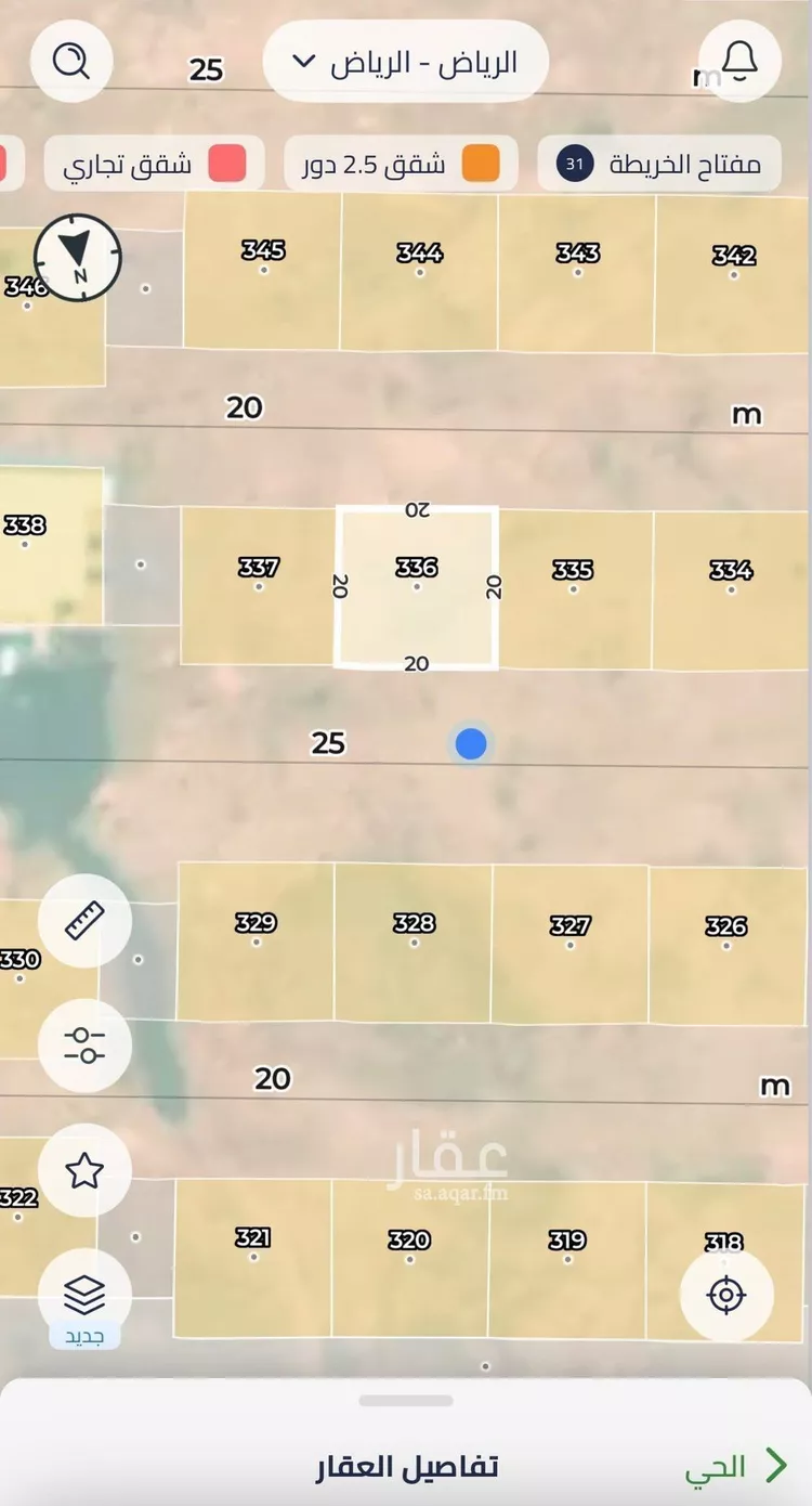 أرض للبيع في حي عريض, مدينة الرياض, منطقة الرياض صورة 3