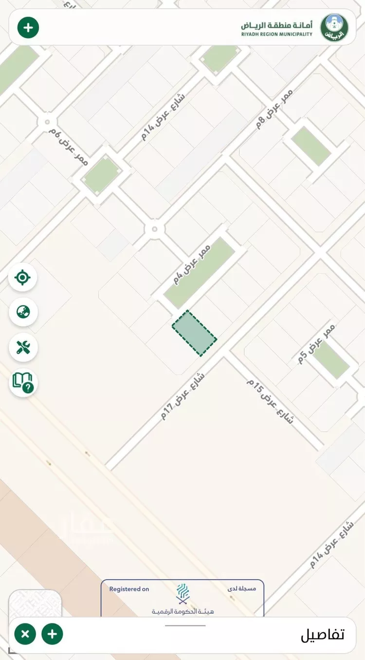 أرض للبيع في حي عريض, مدينة الرياض, منطقة الرياض صورة 4