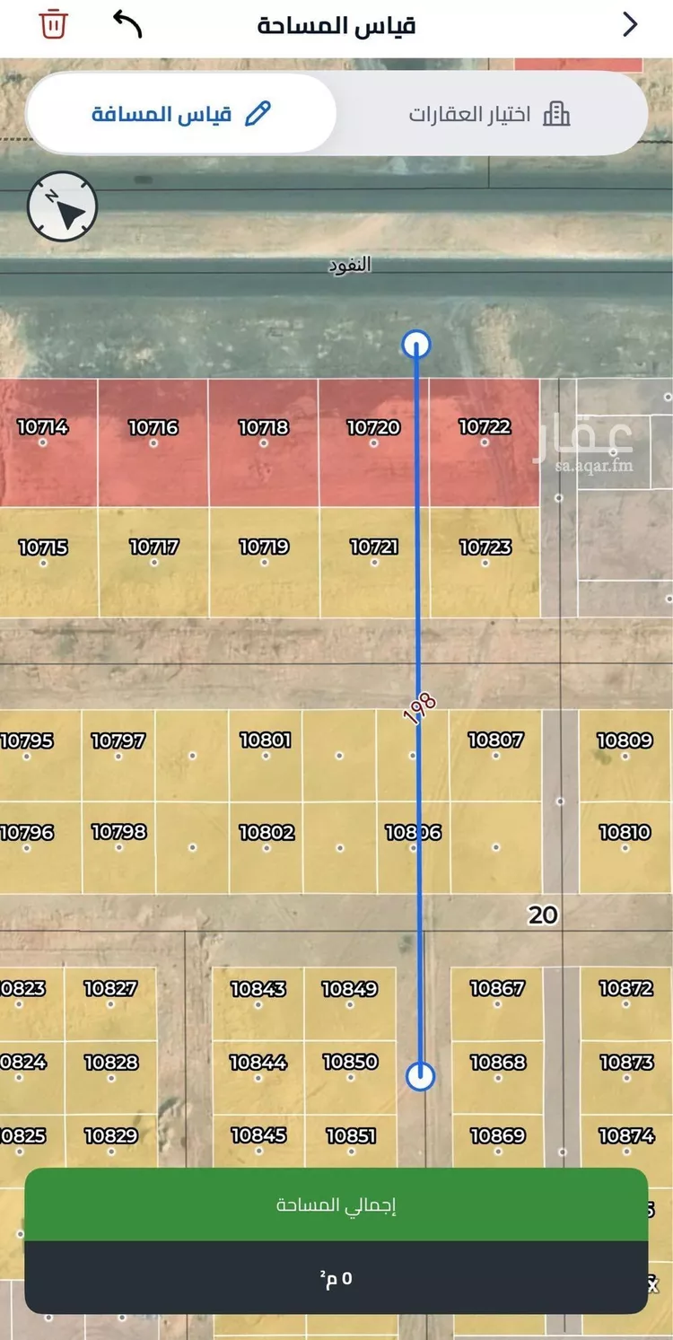 أرض للبيع في حي عريض, مدينة الرياض, منطقة الرياض صورة 3