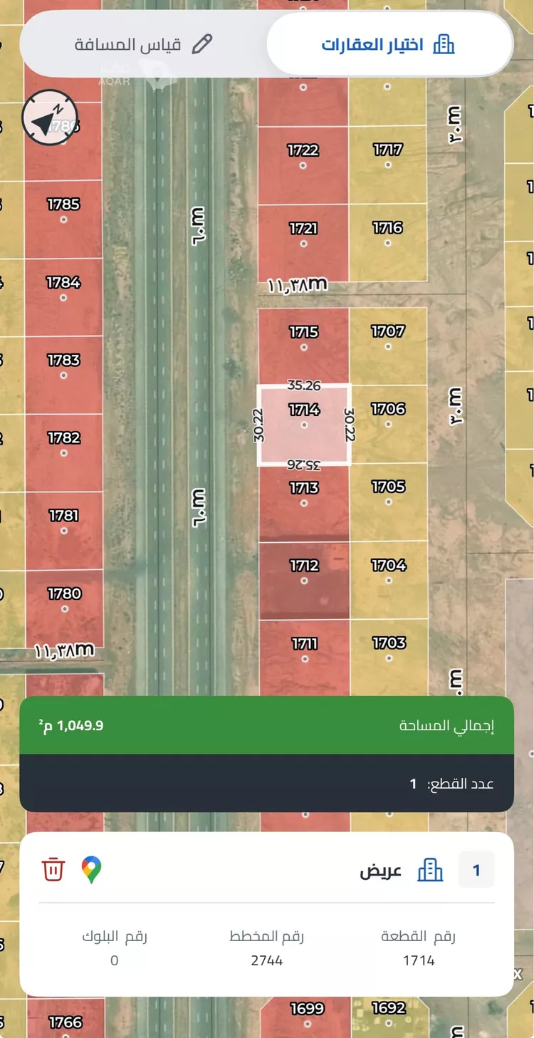 أرض للبيع في حي عريض, مدينة الرياض, منطقة الرياض صورة 3