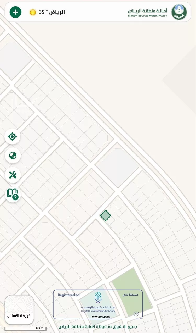 أرض للبيع في حي عريض, مدينة الرياض, منطقة الرياض صورة 2
