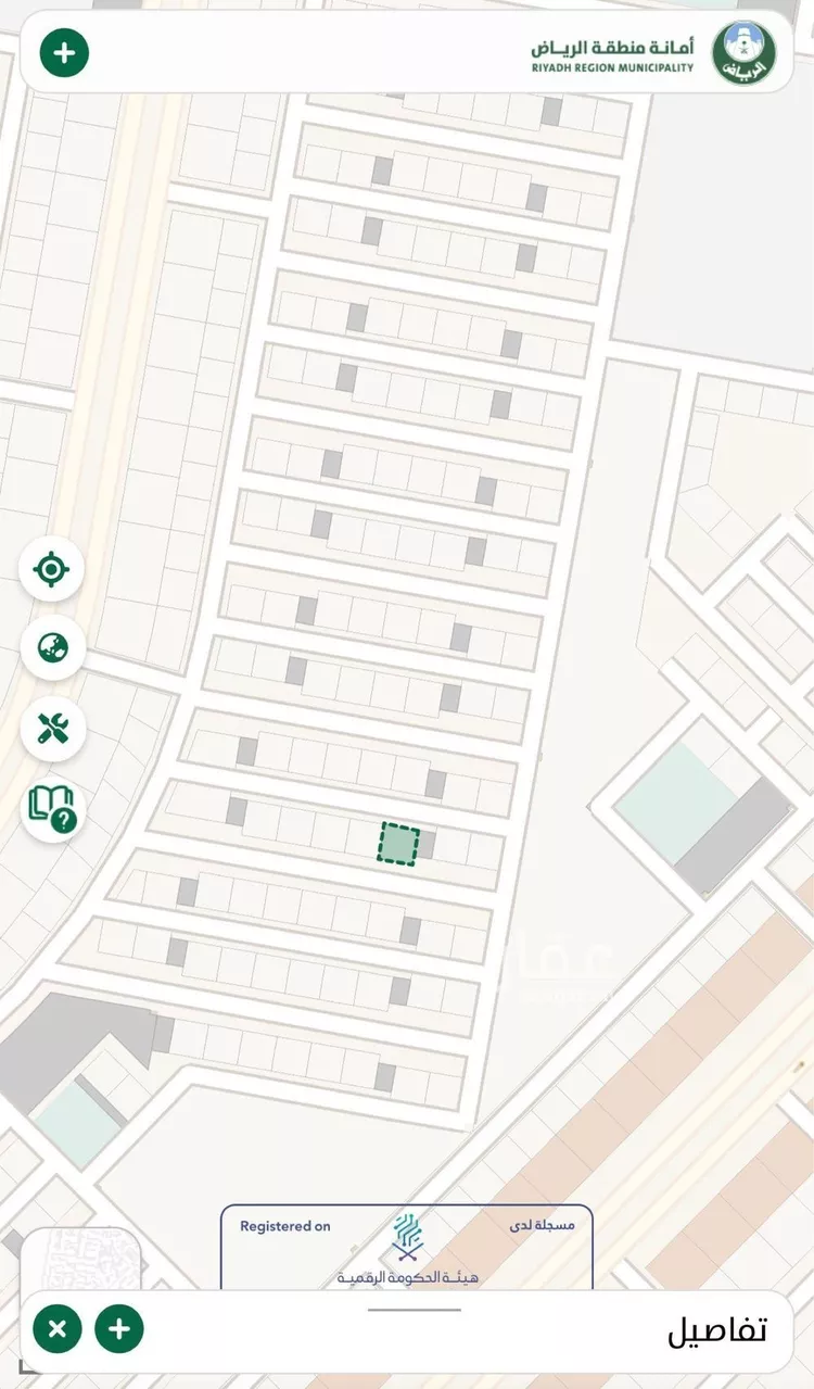 أرض للبيع في حي عريض, مدينة الرياض, منطقة الرياض صورة 4