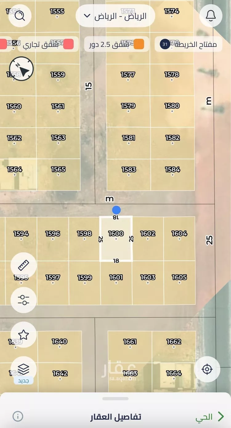 أرض للبيع في حي عريض, مدينة الرياض, منطقة الرياض صورة 3