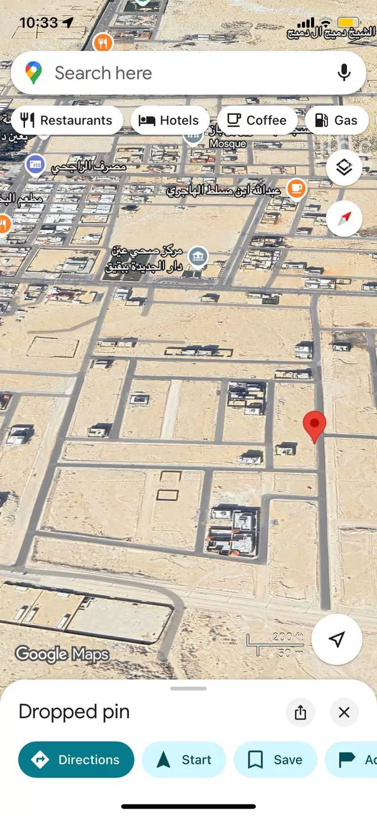 أرض للبيع في شارع 17942630, حي طيبة, مدينة بقيق, المنطقة الشرقية صورة 2
