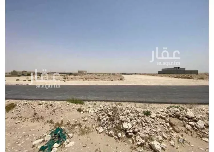 Land for Sale in Buqayq Ar Rabwah 8