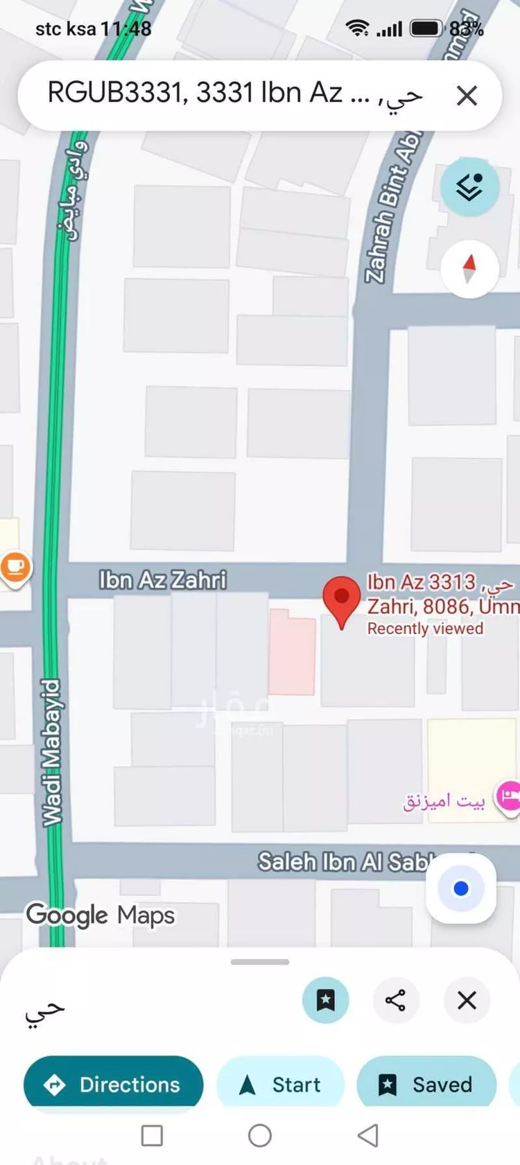 Villa for Rent in Riyadh Umm Al Hamam Al Gharbi