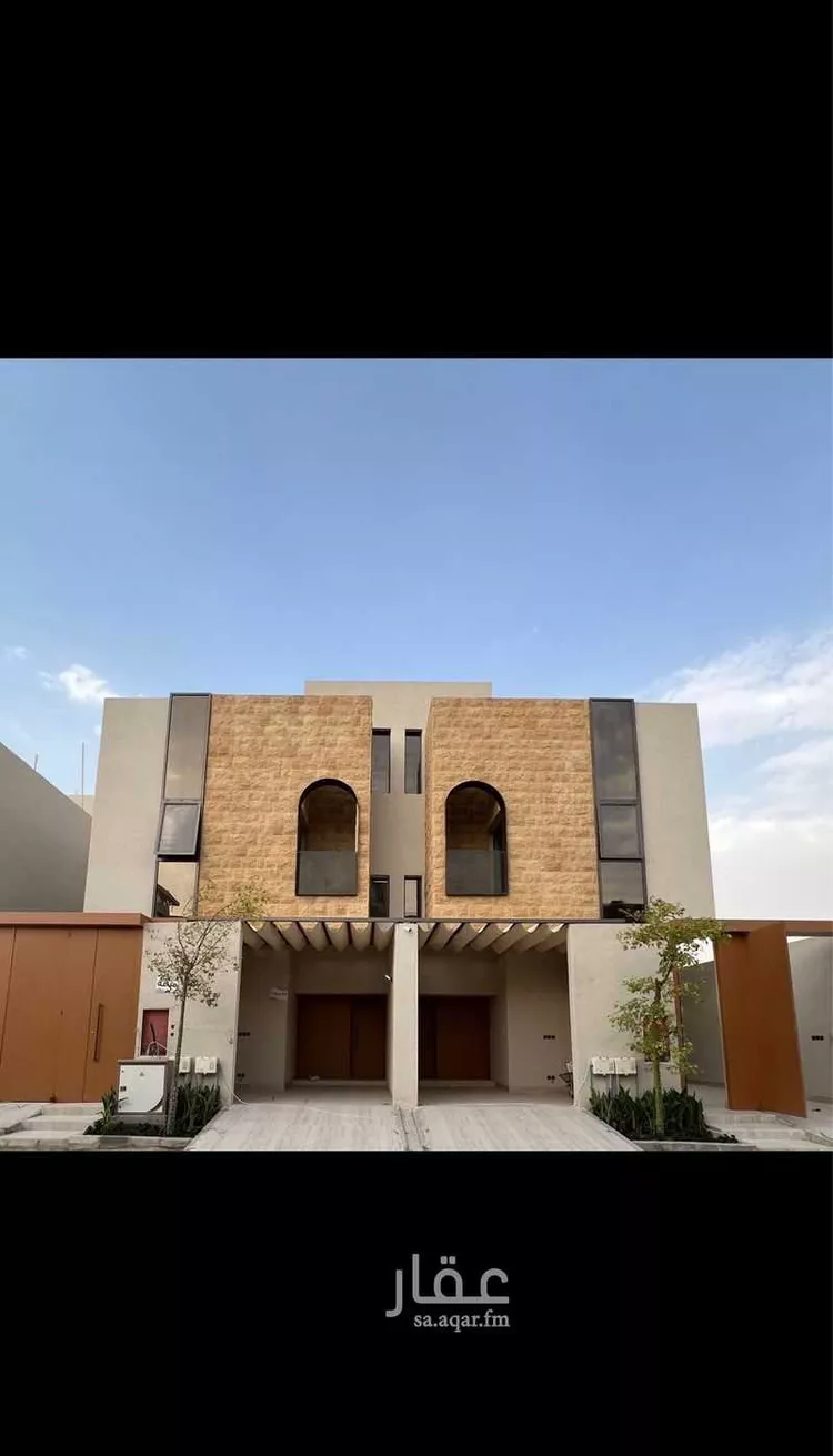 Floor for Sale in Riyadh Ash Shifa