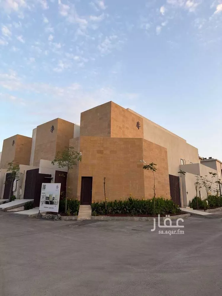 Floor for Sale in Riyadh Al Marwah