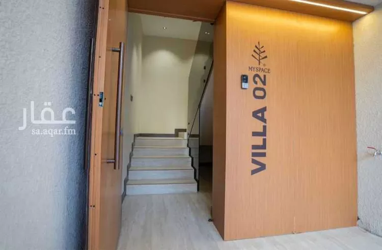 Floor for Sale in Riyadh Ash Shifa صورة 5