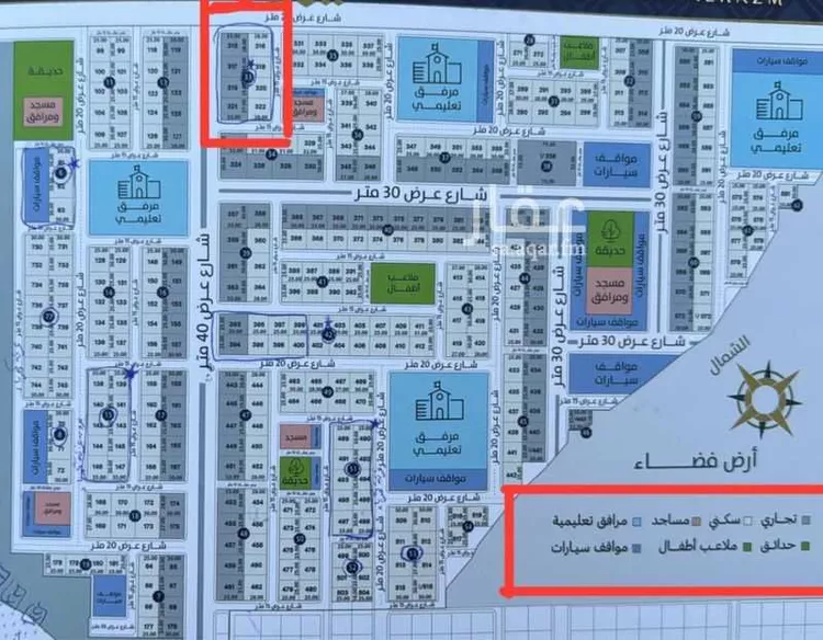 أرض للبيع في حي ديراب, مدينة الرياض, منطقة الرياض صورة 2