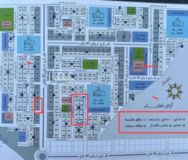 أرض للبيع في حي ديراب, مدينة الرياض, منطقة الرياض صورة 2