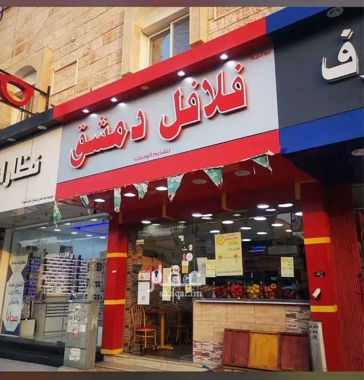 محل للبيع في الخبر ، حي العقربية ، الخبر