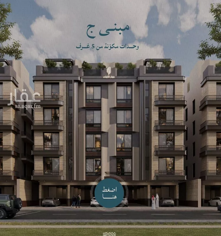 شقة للبيع في شارع عبدالله ابن معيقل, حي الياقوت, مدينة جدة, منطقة مكة المكرمة 8