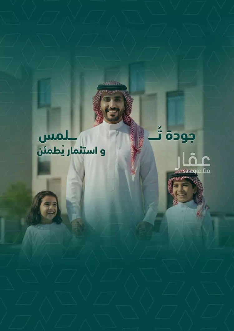 شقة للبيع في شارع عصفور النيل, حي السلامة, مدينة جدة, منطقة مكة المكرمة