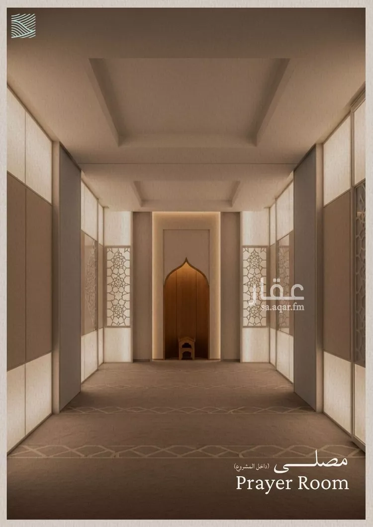 شقة للبيع في شارع صالح الرشيد, حي الياقوت, مدينة جدة, منطقة مكة المكرمة صورة 3