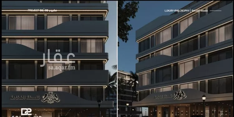 شقة للبيع في شارع محمد المرزوقي, حي المروة, مدينة جدة, منطقة مكة المكرمة صورة 4