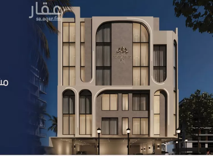 Apartment for Sale in Jeddah Ar Rawdah