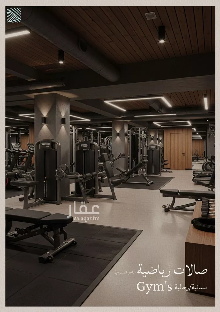 شقة للبيع في شارع صالح الرشيد, حي الياقوت, مدينة جدة, منطقة مكة المكرمة صورة 5