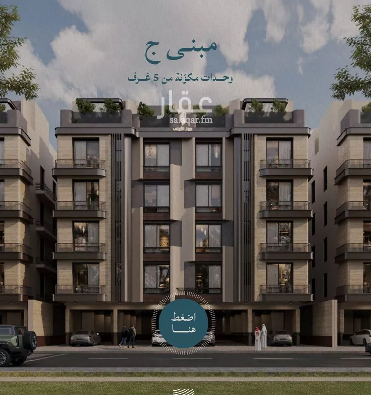 شقة للبيع في شارع صالح الرشيد, حي الياقوت, مدينة جدة, منطقة مكة المكرمة