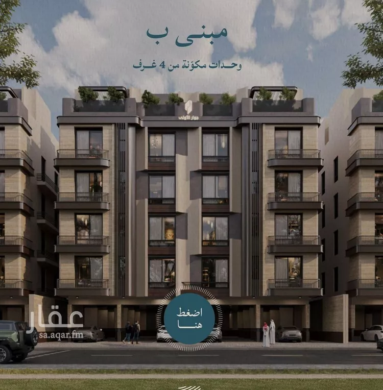 شقة للبيع في شارع عبدالله ابن معيقل, حي الياقوت, مدينة جدة, منطقة مكة المكرمة 10