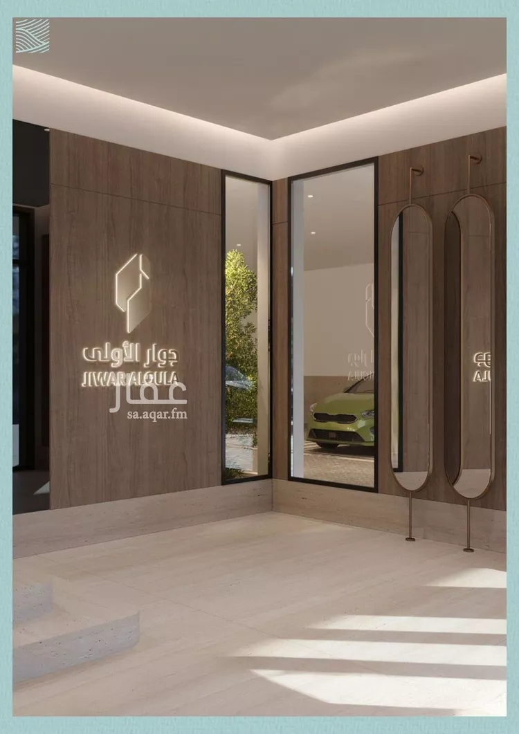 شقة للبيع في شارع عبدالله ابن معيقل, حي الياقوت, مدينة جدة, منطقة مكة المكرمة