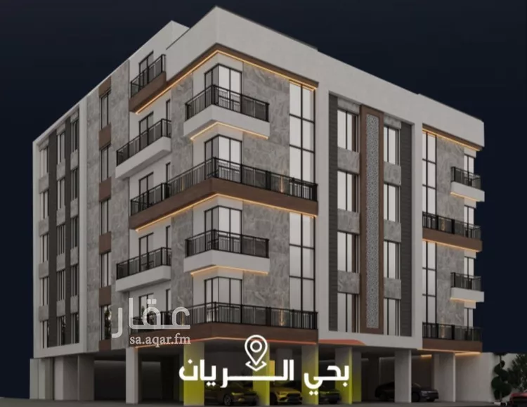 شقة للبيع في شارع وادي الباب, حي الريان, مدينة جدة, منطقة مكة المكرمة صورة 2