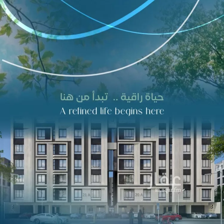 شقة للبيع في شارع المؤرخون, حي العزيزية, مدينة جدة, منطقة مكة المكرمة صورة 4