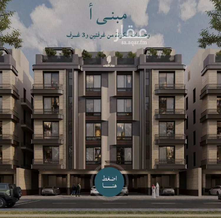 شقة للبيع في شارع برهان الدين الداراني, حي الياقوت, مدينة جدة, منطقة مكة المكرمة صورة 4