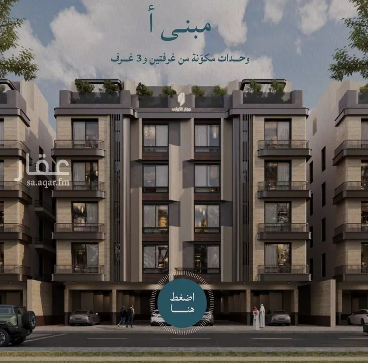 شقة للبيع في شارع عبدالله ابن معيقل, حي الياقوت, مدينة جدة, منطقة مكة المكرمة صورة 3