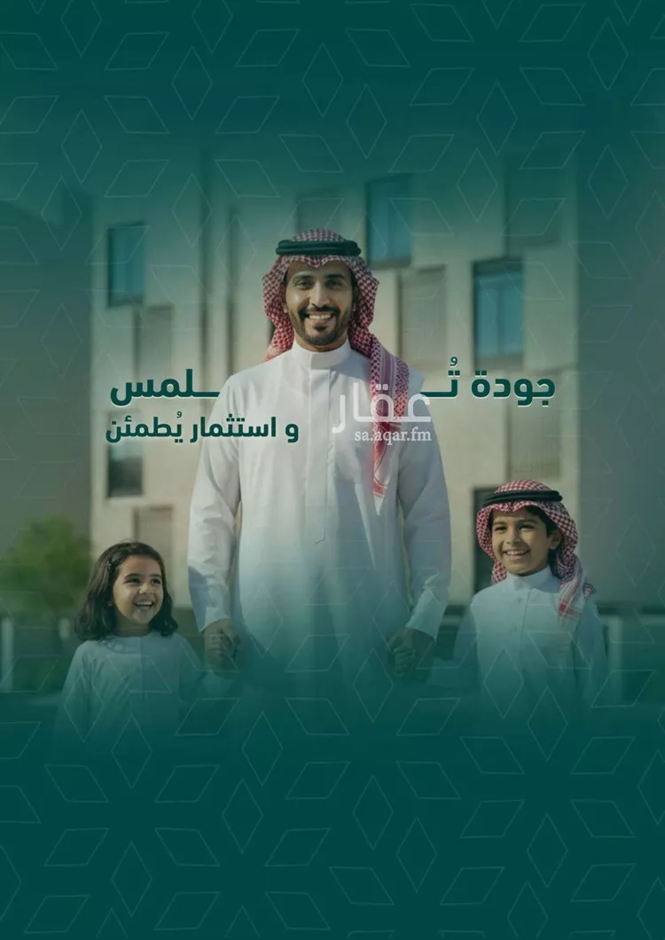 شقة للبيع في شارع شجاع بن وهب, حي السلامة, مدينة جدة, منطقة مكة المكرمة صورة 3