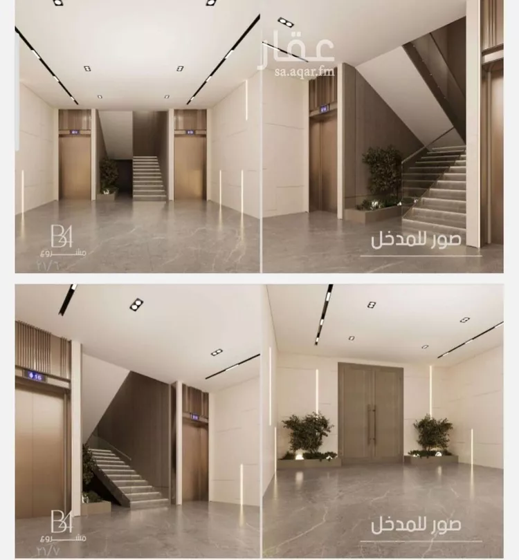 شقة للبيع في شارع طريق المكرونه , حي الربوة, مدينة جدة, منطقة مكة المكرمة صورة 3