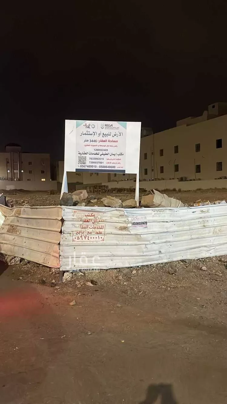 أرض للبيع في شارع بكر ابن الشداخ, حي وادي مذينب, مدينة المدينه المنوره, منطقة المدينة المنورة صورة 2