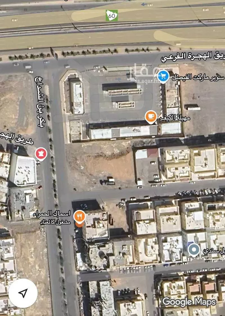 أرض للبيع في شارع عبدالله بن عثمان, حي وادي مذينب, مدينة المدينه المنوره, منطقة المدينة المنورة صورة 2