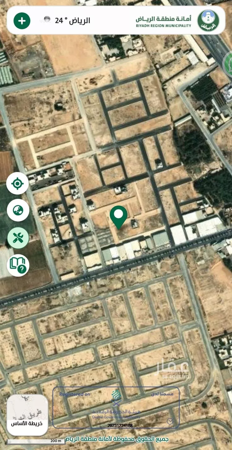 أرض للبيع في حي فرزان, مدينة الخرج, منطقة الرياض