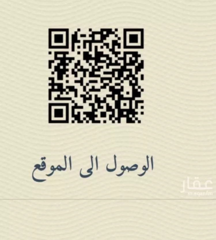 أرض للبيع في حي نبلاء, مدينة المدينة المنورة, منطقة المدينة المنورة صورة 2